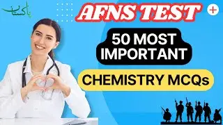 AFNS Test Preparation 2025 | AFNS Important MCQs | AFNS Important topics 