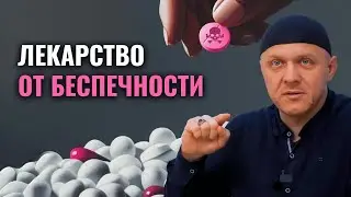 Как Поднять Иман #ислам #вера #религия