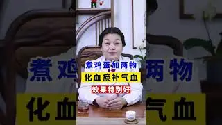 四个清火中成药，专清肝火、胃火、心火、肾火! #健康热点  #慢病管理在快手  #健康生活在快手