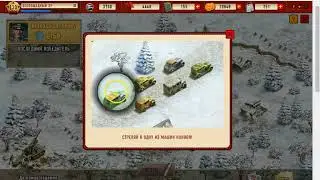 Событие 