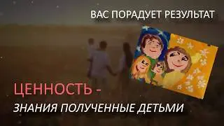Презентация видео в программе VEGAS PRO