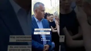 За что мой муж погиб на Войне?