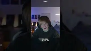 ИСТОРИЯ ПРО АТТЕСТАТ (ЧАСТЬ 1) 