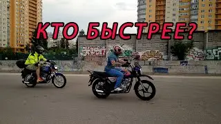 Bajaj Boxer 125 или 150 кто быстрее ?