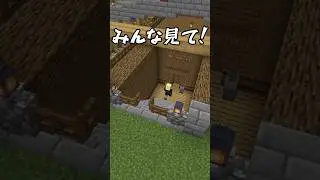 世界一強い食料装置！【まいくら・マインクラフト】