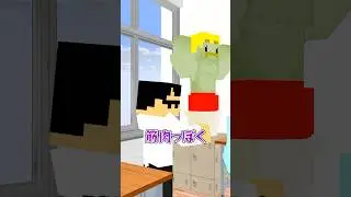言葉をかけると育つ植物 #shorts