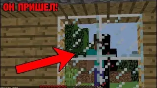 ЗРЯ мы зашли на этот ПРОКЛЯТЫЙ СИД с CorrupterBrine... (feat. Мифкач) | MythBuster #5