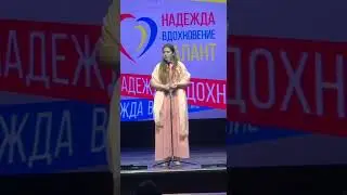 Богданова Анастасия - стихи 