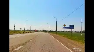 КУЩЕВСКАЯ - КАНЕВСКАЯ_май 2019