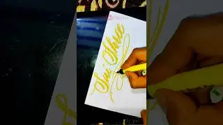 Sai Shree in calligraphy writing | Awesome satisfying name writing #subscribersname #calligraphy
