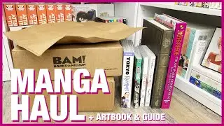 Manga Haul | BAM unboxing and a few other goodies!!