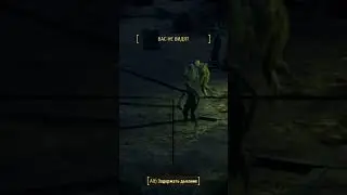 Chu-chu#bestmoments #gaming #bestcoub #memes #fallout4