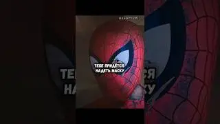 Кинг Пин убивает Питера 😢 