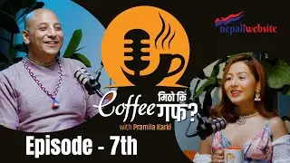 अध्यात्मिक गुरू रूपेश्वर गौर दाससङ्ग १०० प्रश्न || Coffee Mitho Ki Guff with Pramila Karki॥Full EP 7