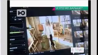 Репортаж со съемки специального проекта s.Oliver для журнала GRAZIA