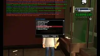 gta sa 2016 09 14 17 22 23 843