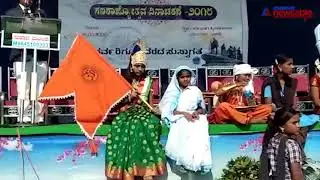A girl was seen holding the saffron flag instead of the tricolour at a Republic Day function