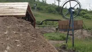 The Rock Bike Park