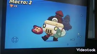 Апнул первый ранг мастерства на пёрле ( играю в brawl Stars)