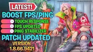 LATEST! FPS NEW PATCH UPDATED ANTI LAG SMOOTH PERFORMANCE 💯
