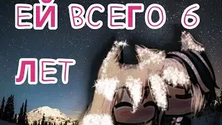 Новый сезон м/ф 
