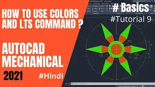 How to use Colors and LTS Command in AutoCadMechanical 2021?#autocad #nx #mechanicalengineering