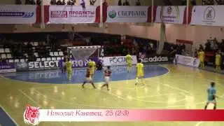 Сибиряк - Дина 4:5. Кубок России. 1/4 финала. Ответный матч.