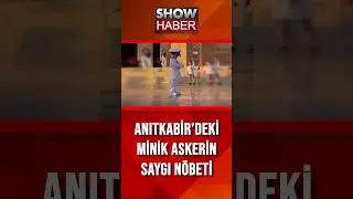 Anıtkabir’deki minik askerin tebessüm ettiren saygı nöbeti #showanahaber #shorts