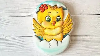 Пряник цыпленок. Заливка и прорисовка.