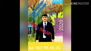 Ҷанатулло Абдуллоев - РЕЗ - Падар 2020