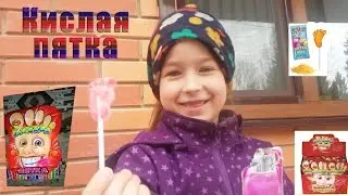 Детские вкусности пробуем 