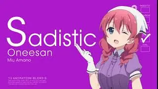 DISGUSTANG