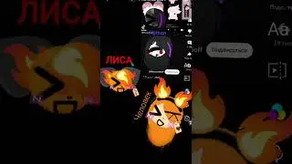 #emojicat #gacha #art