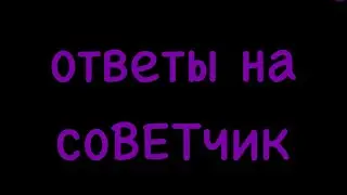 ХЭ у кота. Гастродиета на всю жизнь?