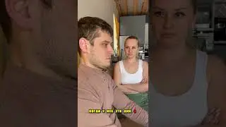 Рано выдохнул 😂 