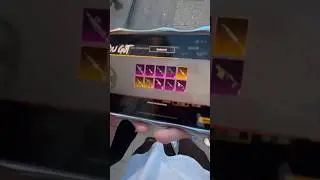 супер 