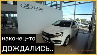 Весточка вернулась! Мысли вслух..