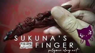 Sukuna's Cursed Finger | Jujustsu Kaisen fanart  | Timelaspe ~