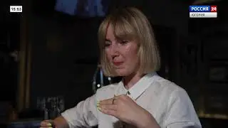 Live: ОТРК Югра 