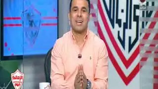 خالد الغندور يرد على توقيع كهربا لنادي تركي والموقف القانوني للاعب ونادي الزمالك