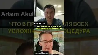 Верификация рекламных аккаунтов в Google для русскоязычных команд в 2024 