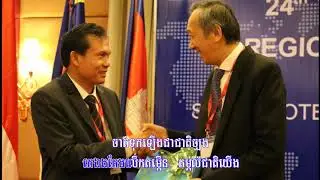 ពង្សសាវតាខ្មែរ CPL Cambodia Properties Limited