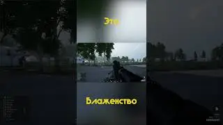 SQUAD глазами новичка в 2023 году | Сквад