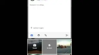 New google plus v4 app for android