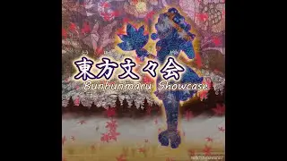 Bunbunmaru Showcase 