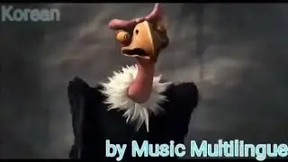 Ice Age 2 - Food Glorious Food (Multilanguage)