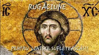 RUGACIUNE PUTERNICĂ PENTRU IERTAREA PĂCATELOR CĂTRE MÂNTUITORUL NOSTRU IISUS HRISTOS!!!