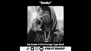 [FREE] Smoke l Pop Smoke X Fivio Foreign X Central Cee X CB Type Beat 2023 l Drill Rap Instrumental