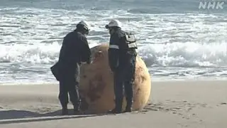 Mysterious Metallic Sphere Washes Up on a Beach in Japan