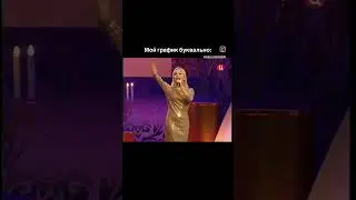 Да, это правда🤣 #лайк #подписка #motivation #психолог #love #подписывайтесь #россия